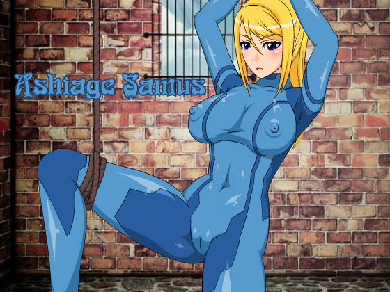 Ashiage Samus