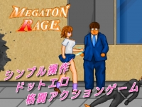 Megaton Rage