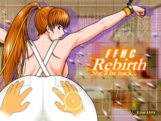 Feel the Flash Hardcore - Kasumi : Rebirth
