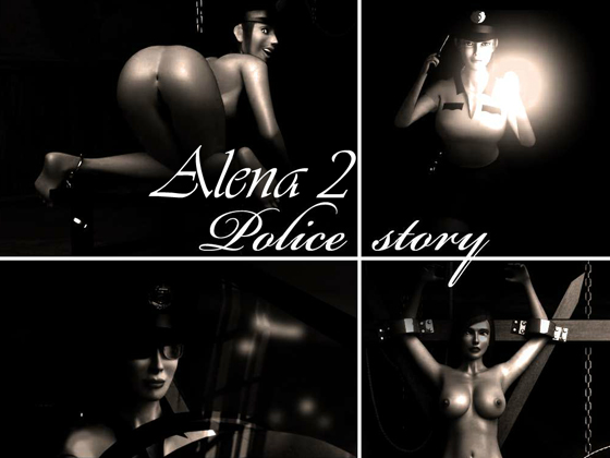 Alena 2: Police story