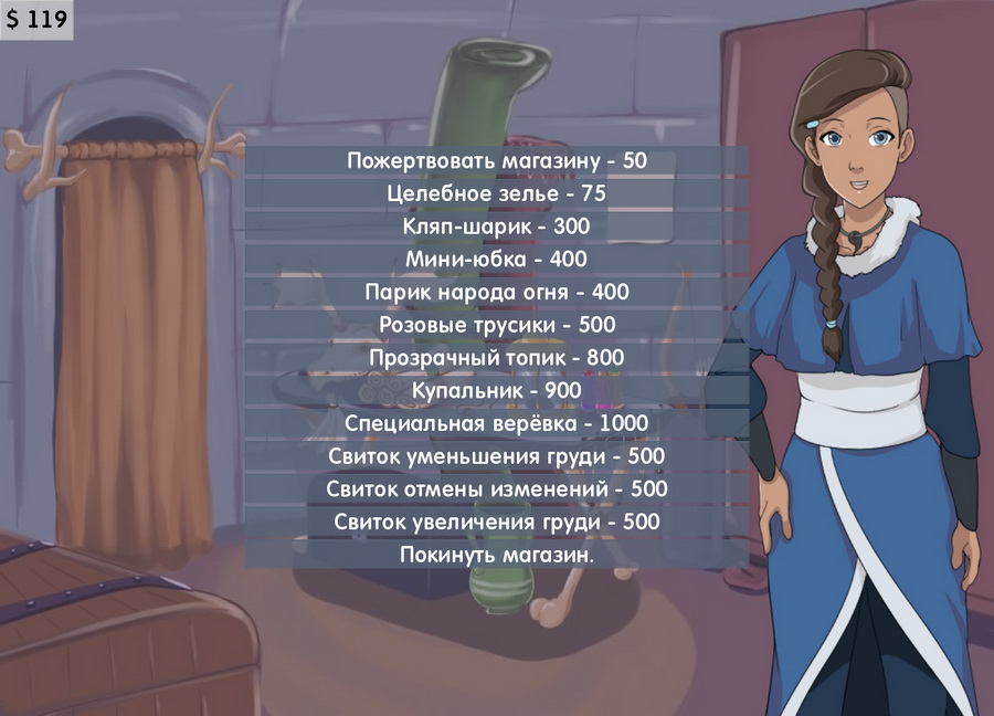 Порно Игры Визуальные Новеллы На Русском