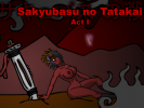 Sakyubasu no Tatakai I