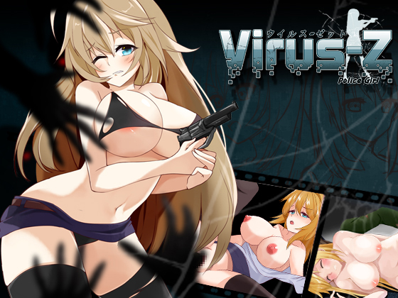Virus Z: Police Girl