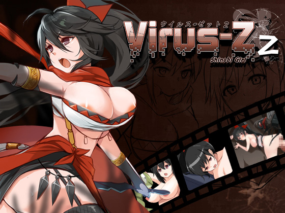 Virus Z 2: Shinobi Girl
